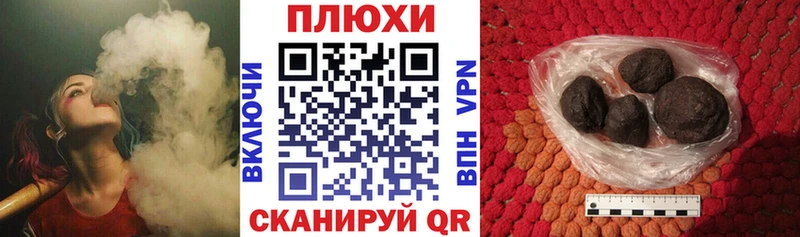 ГАШ VHQ  Клин 
