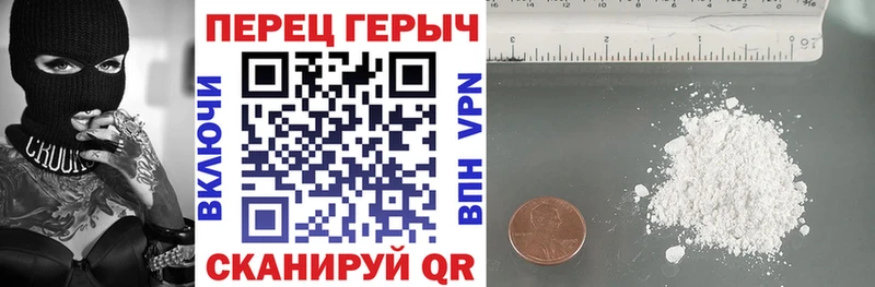 наркотики  Клин  ОМГ ОМГ ссылки  ГЕРОИН белый 
