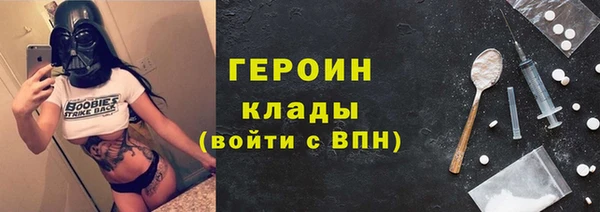 мет Бугульма