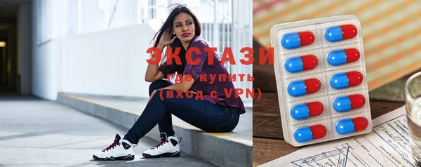 мет Бугульма