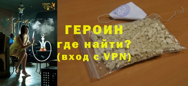 мет Бугульма