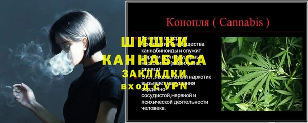 круглые Бронницы