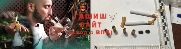 мет Бугульма