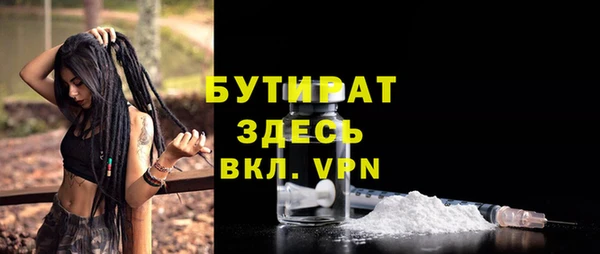 марки lsd Верхний Тагил