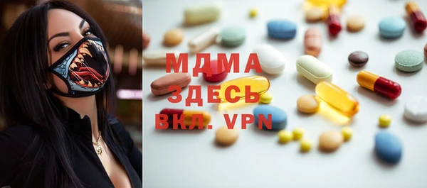 мет Бугульма