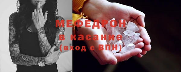 марки lsd Верхний Тагил