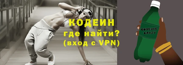 круглые Бронницы