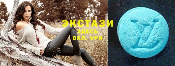 мет Бугульма