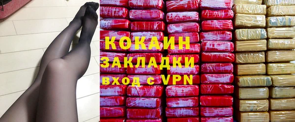 мет Бугульма