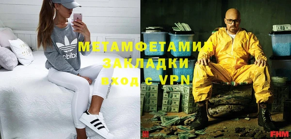 марки lsd Верхний Тагил
