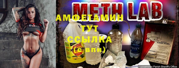 круглые Бронницы