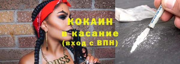 круглые Бронницы