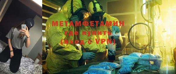 марки lsd Верхний Тагил