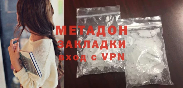марки lsd Верхний Тагил