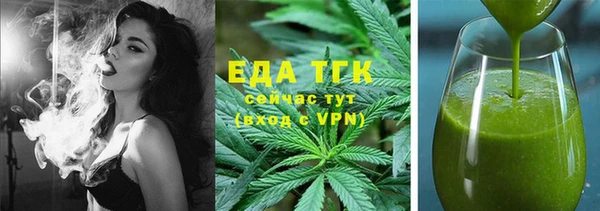 марки lsd Верхний Тагил