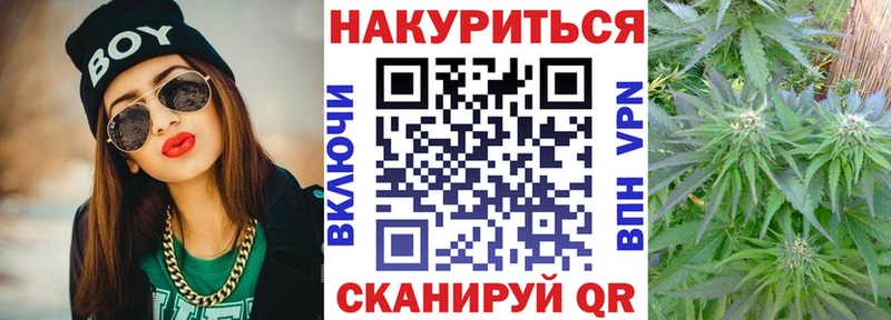 продажа наркотиков  Клин  Бошки марихуана VHQ 
